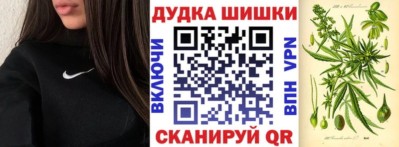 блэк спрут ССЫЛКА  Дагестанские Огни  МАРИХУАНА конопля 